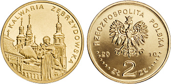Польша 2 злотых 2010 MW, серия города Польши, Кальвария-Зебжидовска (Kalwaria Zebrzydowska) KM 749 нордик UNC 4676-747