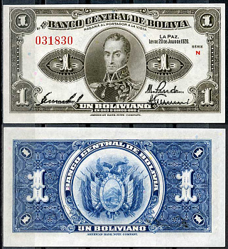 Боливия 1 боливиано 1928 серия N, Симон Боливар Pick 119 a (3)  бумага  UNC (пресс) 8614-73-4-2