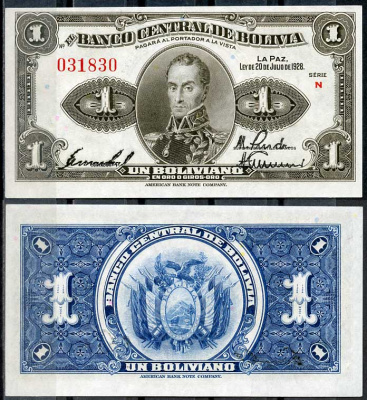 Боливия 1 боливиано 1928 серия N, Симон Боливар Pick 119 a (3)  бумага  UNC (пресс) 8614-73-4-2