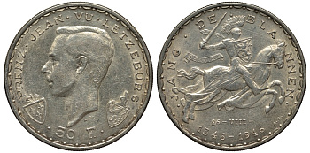 ЛЮКСЕМБУРГ 50 ФРАНКОВ 1946 600 ЛЕТ ЛЕТ СМЕРТИ ИОАННА ЛЮКСЕМБУРГСКОГО (СЛЕПОГО) (1346-1946) KM 49 серебро 00-00-00