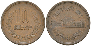 Япония 10 йен 1964 Yr. 39, Хирохито (1926-1989) KM 37a бронза 4616-1125