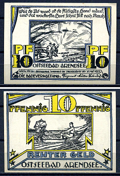 Ардензе (Мекленбург-Шверин) 10 пфеннигов 1922 бумага aUNC 7556-21-4-2