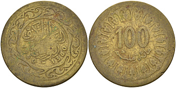 Тунис 100 миллимов 1960 АН1380, республика KM 309 латунь 63-1342