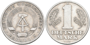 ГДР 1 марка 1956 А KM 13 алюминий 4571-722