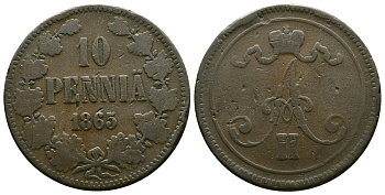 РОССИЯ ДЛЯ ФИНЛЯНДИИ 10 ПЕННИ 1865 АЛЕКСАНДР II Биткин 651 медь 4382-846