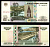 Россия 10 рублей 1997 (2004) "модификация 2004", серия ХБ Pick 268 c (1) бумага UNC (пресс) 2196-19-1-1