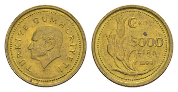Турция 5000 лир 1998 Кемаль Ататюрк KM 1029.2 латунь 4647-647