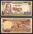 Марокко 10 дирхамов 1970 King Hassan II Pick 57а бумага 3295-94-2-2