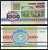 Беларусь 1000 рублей 1998 Pick 16 (1) бумага UNC (пресс) 7219-20-1-1