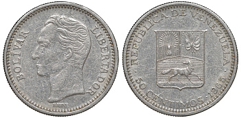 Венесуэла 50 сентимо 1965 Симон Боливар KM 41, Schon 51 никель 4610-813