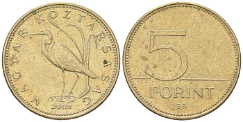 Венгрия 5 форинтов 2003 BP KM 694 никель латунь 4617-1045