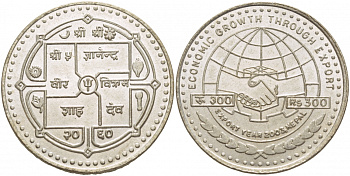 Непал 300 рупий 2003 экономический рост за счет экспорта KM 1174 серебро UNC 4044-232
