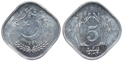 Пакистан 5 пайса 1981 KM 52 алюминий UNC 4118-711
