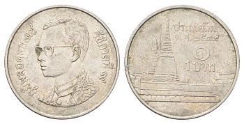 Таиланд 1 бат 2006 BE 2549, Рама IX (1946-2016), королевский дворец Y 183 медно-никель 4701-337