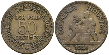 Франция 50 сантимов 1924 Тип Chambre de Commerce KM 884 алюминиевая бронза 4596-726