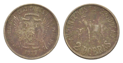 Сан-Томе и Принсипи 2 добры 1977 KM 27 медно-никель 4643-565
