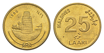 Мальдивские острова (Мальдивы) 25 лари 1996 KM 71 никель латунь UNC 4649-221