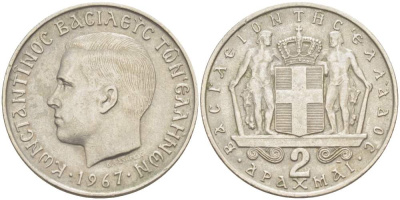 Греция 2 драхмы 1967 Константин II (1966-1973) KM 90 медно-никель 4523-514