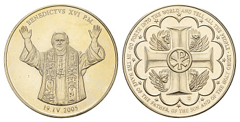 Ватикан медаль в честь избрание папой римским Бенедикт XVI 2005 диаметр 33 мм, вес 14,8 гр нейзильбер UNC 4667-1114