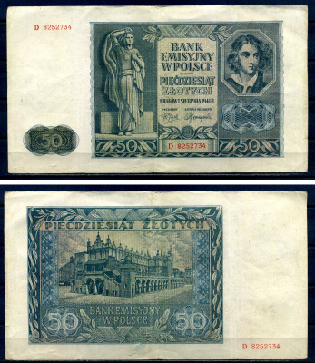 Польша 50 злотых 1941 эмиссионный банк в Польше (немецкая оккупация, вторая мировая война) Pick 102 (1) бумага 8592-27-2-2