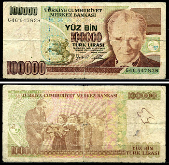 Турция 100000 лир 1997 L.1970, Кемаль Ататюрк, серия G Pick 206(1) бумага 8602-25-1-2