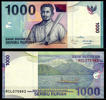 Индонезия 1000 рупий 2000/2009 Pick 141j бумага UNC (пресс) 446-26-8-1