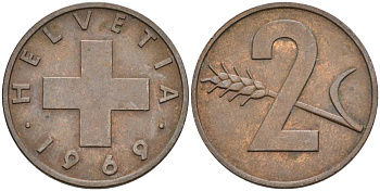 Швейцария 2 раппена 1969 KM 47 бронза 4592-543