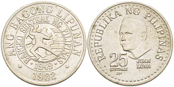 ФИЛИППИНЫ 25 СЕНТИМО 1982 ХУАН ЛУНА KM 227 медно-никель 4513-936