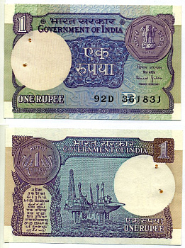 Индия 1 рупия 1990 ПЛАТФОРМА, степлер, буква "В" Pick 78Ае бумага аUNC 6283-5-2-2