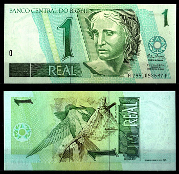 Бразилия 1 реал ND (1994-1997) Республика, колибри, серия AA Pick 243 b бумага UNC (пресс) 2119-42-3-2