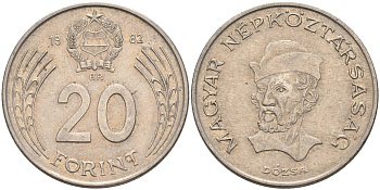 Венгрия 20 форинтов 1982 Дьердь Дожа KM 630 медно-никель 4122-1256