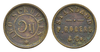 Великобритания аптекарская гиря в 2 скруплеса (Scruples) ND вес 2,59 гр , диаметр 16 мм латунь 1528-1023