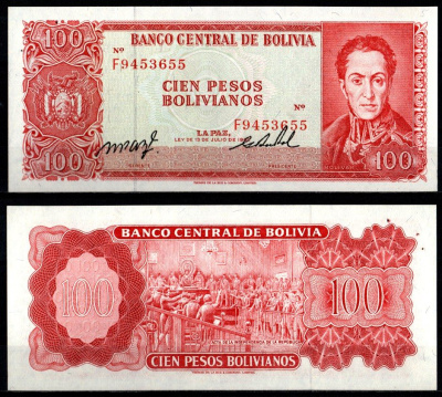 Боливия 100 боливиано 1962 Pick 163 a (20) бумага UNC (пресс) 6280-40-2-1
