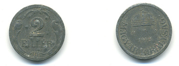 Венгрия 2 филлера 1943 ВР KM 519 цинк 83-1225
