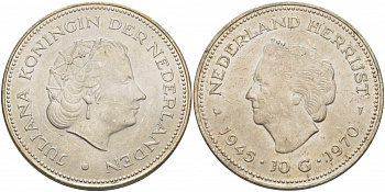 Нидерланды 10 гульденов 1970 25 лет освобождения от фашизма (1945-1970), Юлиана KM 195 серебро UNC 02-207-14