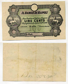 Италия, Неаполь 100 лир 1867 Pick S 835 бумага 000-000-00