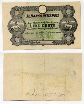 Италия, Неаполь 100 лир 1867 Pick S 835 бумага 000-000-00