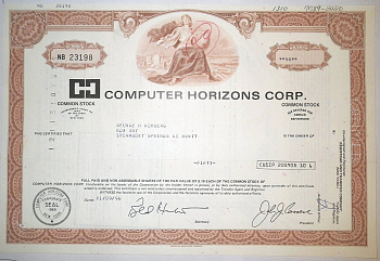 США, Computer Horizons Corp. 50 акций 1996 бумага 8805-41-1