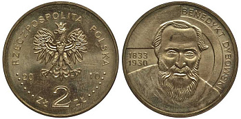 Польша 2 злотых 2010 MW, серия польские путешественники, Бенедикт Дыбовский (1833-1930) KM 742 нордик UNC 4676-744