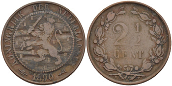 НИДЕРЛАНДЫ 2 1/2 ЦЕНТА 1890 ВИЛЬГЕЛЬМИНА KM 108 бронза 31-951