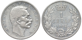 Сербия 1 динар 1904 Петр I Карагеоргиевич (1903-1918) KM 25.1 серебро 4364-1322