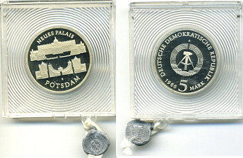 ГДР 5 марок 1986 A, Потсдам, новый дворец, тираж 4204 экз., в оригинальной упаковке KM 111 медно-никель PROOF 5-3-1-05