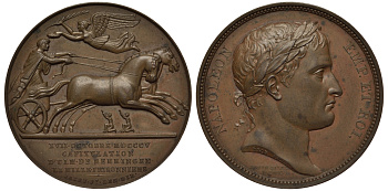 Ульм медаль 1806 Наполеон, на взятие Ульма в 1805 году, 40,5 мм Bramsen 433, Slg. Julius 1414 бронза 00-00