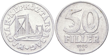 Венгрия 50 филлеров 1980 BP мост Елизаветы в Будапеште KM 574 алюминий 4614-167