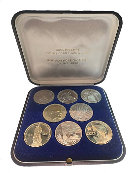 СССР оригинальный набор из 8 монет (1 рубль, все СТАРОДЕЛЫ) в качестве PROOF 1965, 1967, 1970, 1975, 1977, 1981 и 1982 в оригинальной упаковке Y 135, 140, 141, 142, 143, 188, 189 и 190 8-1-03-05