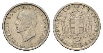 Греция 2 драхмы 1962 Павел I (1947-1964) KM 82 медно-никель    4660-717