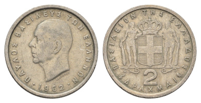 Греция 2 драхмы 1962 Павел I (1947-1964) KM 82 медно-никель    4660-717