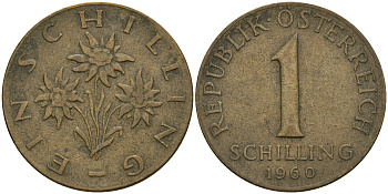 Австрия 1 шиллинг 1960 KM 2886 алюминиевая бронза 25-1053