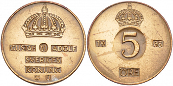 Швеция 5 эре 1965 U, Густав VI Адольф (1950-1973) KM 822 бронза 4548-421