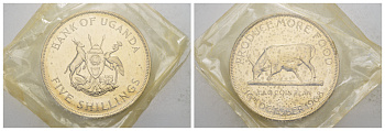 Уганда 5 шиллингов 1968 в запайке, ФАО, тираж 5.000 экземпляров KM 7 медно-никель PROOF 413-1741